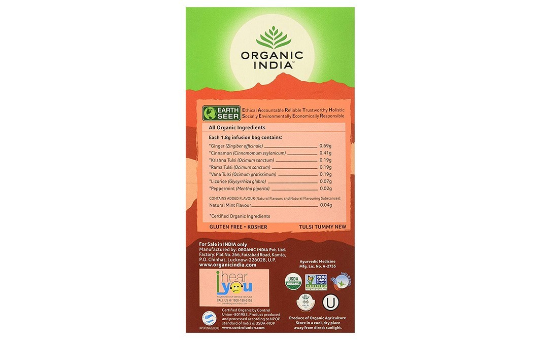 Organic India Tulsi Tummy Tea   Box  25 pcs